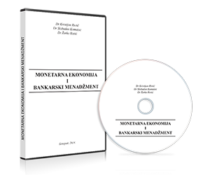 monetarna-ekonomija-i-bankarski-menadzment1